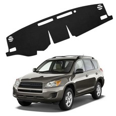 FFIHTY 업그레이드 대시 매트 2007 토요타 RAV4 대시 매트 폴리에스터 미끄럼 방지 앞유리 반사 대시 커버 내부 액세서리 블랙 G 먼지 방지, 토요타 RAV4용 2007