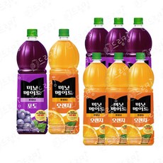 미닛메이드 오렌지 + 포도 반씩 총합, 6개, 1.5L