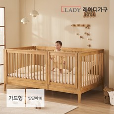 레이디가구 올리브 원목 데이베드 가드형 SS + 딴딴이 16, 내추럴