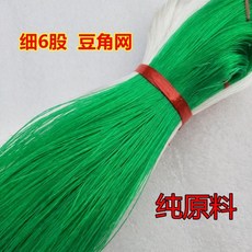 種瓜豆角弔瓜絲瓜苦瓜黃瓜百香果專用網植物爬藤網種植網攀爬農用TJBZ, 2*100米4股【孔20豆角】, 1個