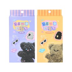 모루인형 만들기 ver.2 12개입, 상세페이지 참조, 상세페이지 참조
