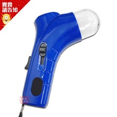 寵物零食彈射器 互動餵食器 飼料投射槍 益智訓練 戶外獎勵用具, 1個