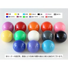 日本SANWA三和 圓形搖桿頭 - JLF-TP-8YT搖桿專用, 1個, VER深橘色