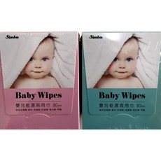 小獅王 嬰兒乾濕兩用巾/紗布巾(80抽), 1個