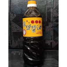 屏大 薄鹽醬油與Lavandera 4in1洗衣膠囊組合, 1個