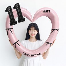 해피제이니 블랙 숫자 하트프레임 풍선 생일파티용품세트(프리레터링 시트지 포함) 포토존, 1세트, 11 핑크하트