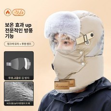 러시아 모자 겨울 방한 남자 귀마개 털, 조절 가능 56-60cm, 1개, 카키 모자 4개