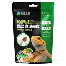 COCO 角落水族 守宮蟲泥 (送爬蟲零食), 1個, 鬆獅蜥蔬菜蟲泥主食18入,送麵包蟲10g