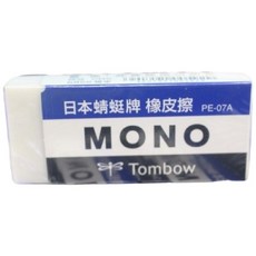TOMBOW 蜻蜓牌 PE-07A事務橡皮擦(特大) 日本原裝, 一個入, 白色
