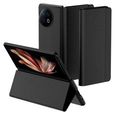 適用於vivoxfold2手機殼摺疊屏VIVO X FOLD2支架皮套視防摔保護套