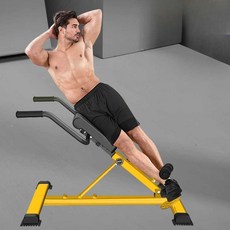 복근 운동 기구 로만체어 접이식 백 익스텐션 머신, 가정용 로만체어 레드