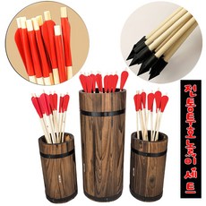 3단 투호 놀이 세트 민속놀이 운동회 체육대회 스포츠 공중 전통놀이 고급 투호 화살 다문화체험 교구 화살 던지기 투호통+화살세트, 1세트, 투호통대호1개+화살10P