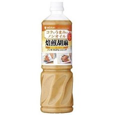 프로페셔널 그레이드 오일프리 로스트 참깨 드레싱, 1L, 4개