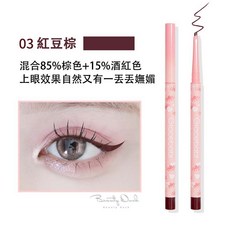 Gracebabi 斜角小扁頭眼線膠筆 不暈染防水持久, 1個, 03 紅豆棕