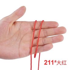 파라코드 낙하산줄 2mm 원 스탠드 코어 생존 낙하산 코드 끈 캠핑 등산 로프 하이킹, [01] 10M, [03] 211