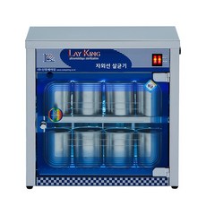 혜문전방 SW-300 컵소독기 / 컵30개