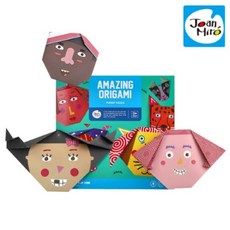 리틀호안미로 놀라운종이접기얼굴(08947), 상세페이지 참조