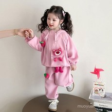 女童庫洛米網紅套裝2025新款草莓熊春秋款洋氣兒童休閒童裝一整套 XKKJ