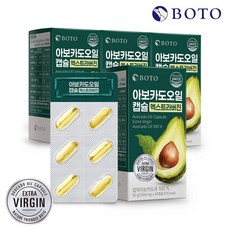 보뚜 엑스트라버진 아보카도오일 캡슐 30g, 30정, 4개