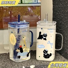 【台灣發貨】20 15 900ml杯子 水杯 大容量杯子 蓋玻璃杯 玻璃杯 學生高顔值ins水杯家用 高硼硅耐高溫帶把, 藍款把手-單杯+玻璃吸管+透明蓋子,400ML-臘腸小狗系列貼紙, 1個