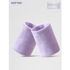 볼링 손목 보호대 헬스 아대 겸용 압박 밴드, 1개, 미스티퍼플 손목 관절 보호 B