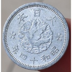 기념 오리지널 일본 컬렉션 주화 진짜 1938 1940 크로우 100% 17.5mm, Showa 14, 1개