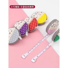 拼布造型伸縮捲尺 150cm 60英吋, 灰, 1個