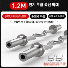 각도조절벤치 윗몸일으키기기구 인클라인 접이식벤치, 1.2m 소형 곡선 5.0