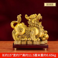 黃銅招財貔貅擺件銅貔貅一對公母聚財, 1件, 踩球款特小號黃銅 不含底座高度:如圖所示