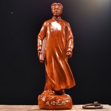 花梨木 黑檀木 紅花梨木 青年毛澤東像 成功之路, 如圖所示, 1個