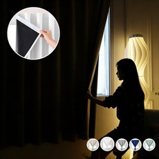 SengsoHome 99.99% 빛차단 단열 벨크로 찍찍이 쉽게 붙이는 암막커튼