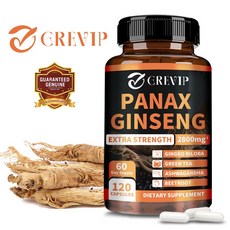 인삼 2800mg - 기억력 에너지 지구력 - 은행나무 아슈와간다, 1개, 120정