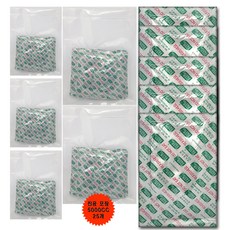 고핸디 5000CC 25개 소량 진공 포장 (5000CC X 5개 포장 X 5개) 산소 흡수제 선도유지제 자채반응형