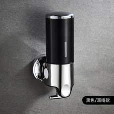 不鏽鋼皂液器壁掛式手動按壓沐浴露給液器酒店浴室電鍍分装瓶, 1個, 黑色單頭:如图