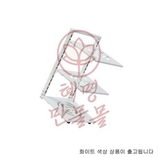 혜명만물몰 높이조절 프라이팬 냄비 선반 3단 화이트