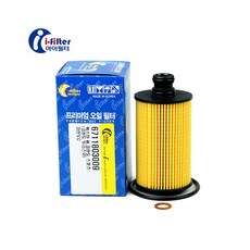 렉스턴스포츠칸 디젤 (19-24년) 프리미엄 오일필터 / 6721803009, 1개, 렉스턴스포츠칸 디젤 6721803009