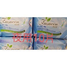 護適康 夜用衛生棉 29cm 10片, 1個