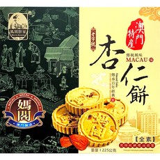 媽閣餅家 杏仁餅 225G 母親節澳門伴手禮盒 (2盒附提袋), 1個