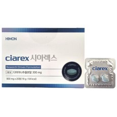 시아렉스 2.0 Ciarex 남자영양제 다미아나추출분말 호로파종자추출물 900mgX20정, 1박스, 20정