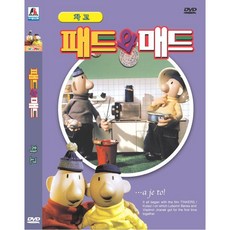 [DVD] 패트와매트 : 차고