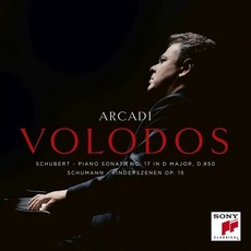 [CD] Arcadi Volodos 슈베르트: 피아노 소나타 17번 (Schubert: Piano Sonata No. 17 in D Major. D. 850...