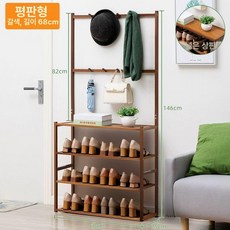 선반 원룸 수납 드레스룸 침실 옷가게 매장용 옷걸이, W. 고리 평판 68 차 컬러