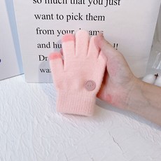 兒童保暖笑臉手套