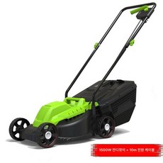 잔디 깎는 기계 무선 예초기 충전식 전기 가정용, 1500W 선 잔디깎기+10m, 1개