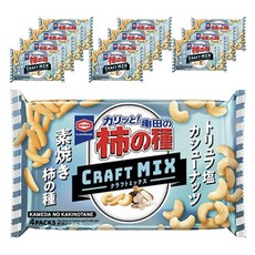 龜田製菓 松露鹽風味柿種米果腰果 4包入, 12個
