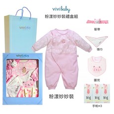 ViVibaby【台灣現貨】100%純棉 托比熊艾瑪兔套裝 新生兒禮盒 包巾 彌月禮盒 送禮自用兩相宜