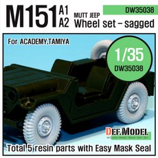 DW35038 M151A1/A2 Mutt Jeep Wheel set (for Academy/Tamiya 1/35), 1개