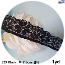 dklace 스판레이스모음 / 레이스 523 폭 2.5cm 자가드, 블랙_1, 1개