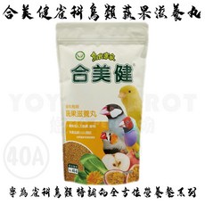 合美健 NO.41A 鳥飼料, 1個, 500g, 雀科鳥類