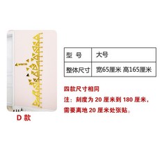 부착형 신장계 인테리어 데코 기념 벽장식 록 벽부착 측정, 트라이앵글 골드, 크다, 골드, 1개